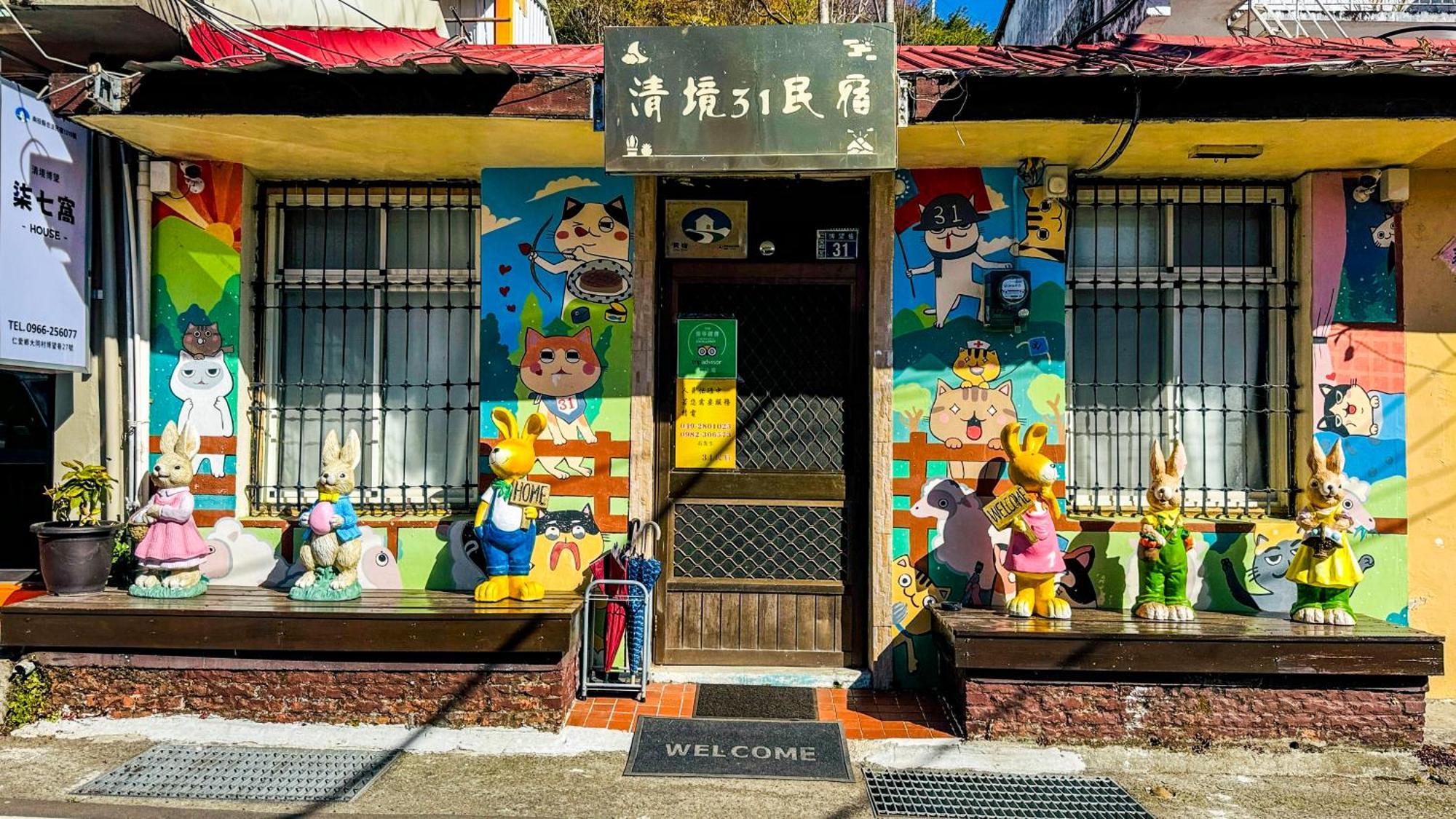31 Homestay Renai Exterior photo
